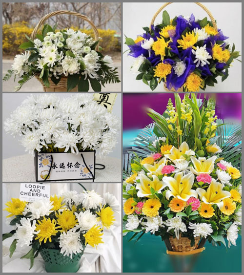 广东广州市番禺区市桥街道沙圩一村白事提篮配送